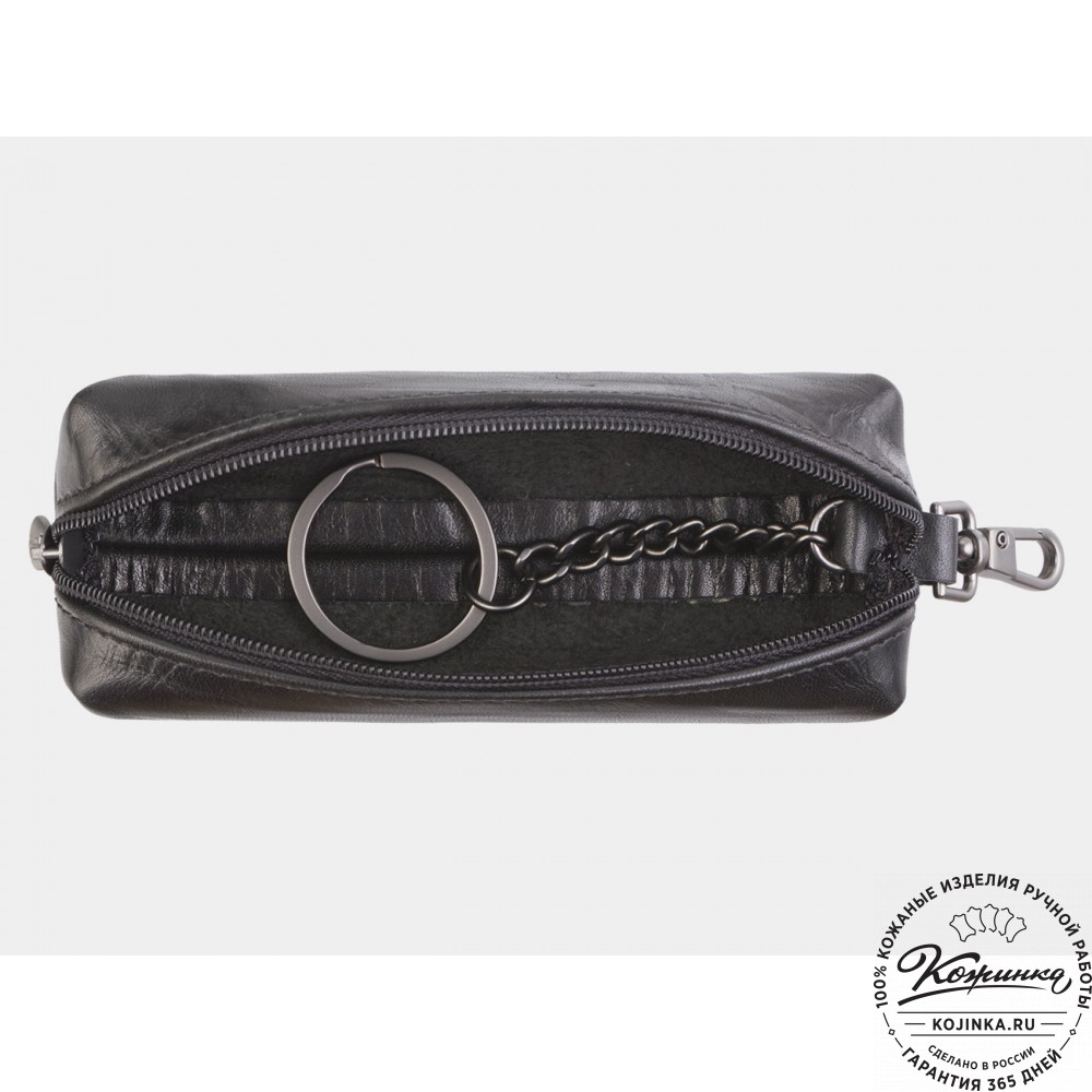 Кожаная ключница «Мальта» (чёрная)